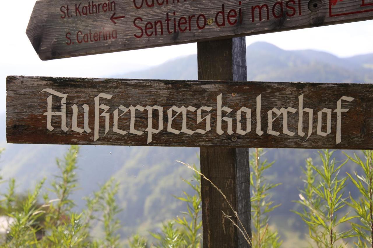Ausserperskolerhof - Adults Only Fiè Εξωτερικό φωτογραφία